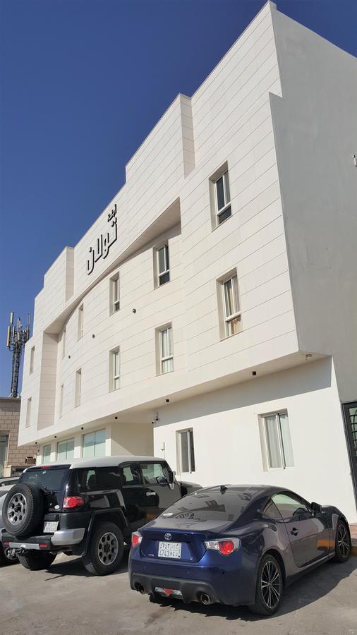 Towlan Al Rawdah Aparthotel Rijád Kültér fotó
